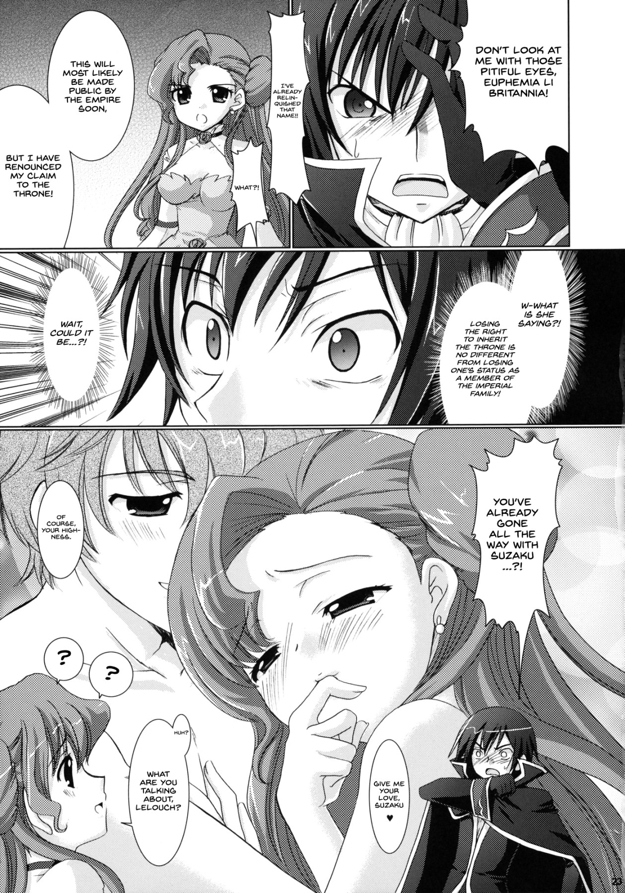 Hentai Manga Comic-Kouhime Kyouhime-Read-21